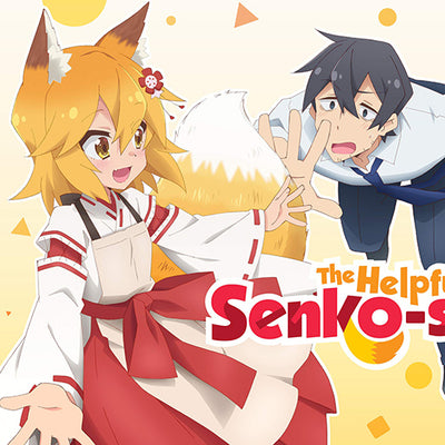 The Helpful Fox Senko San dakimakura