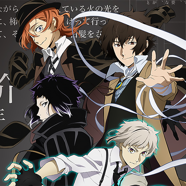 Bungou stray top dogs body pillow