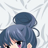Rin Shima