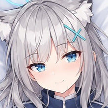 Shiroko