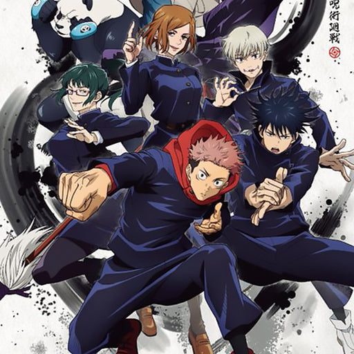 Jujutsu Kaisen Lichaamskussen