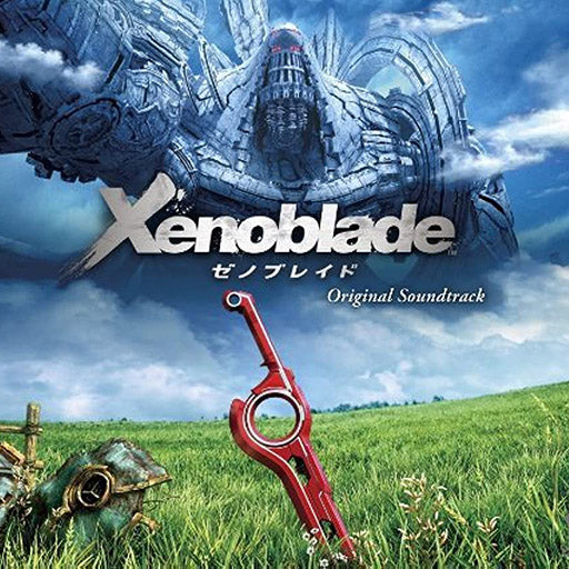 Xenoblade Lichaamskussen