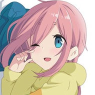 Nadeshiko Kagamihara