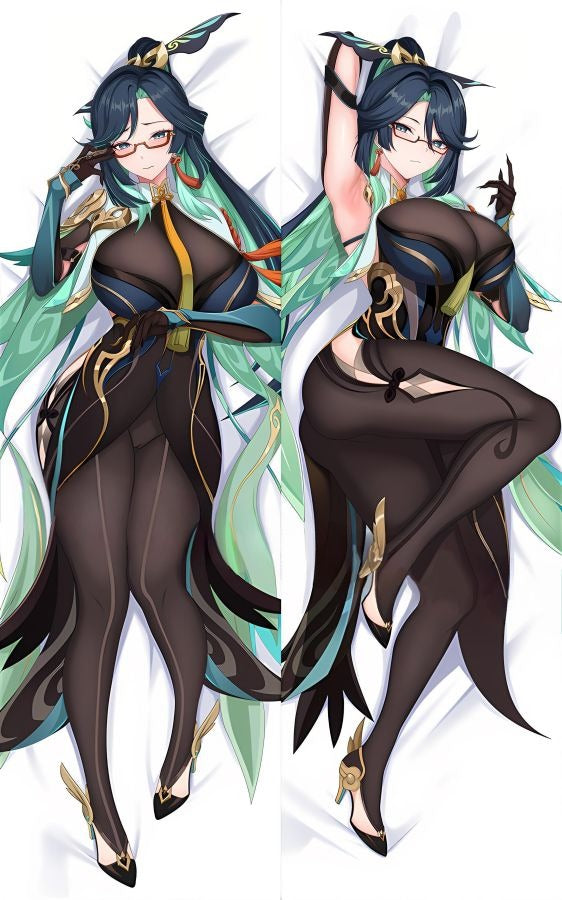 Xianyun