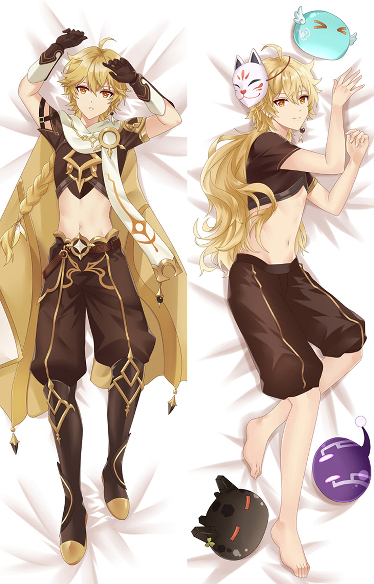 Aether