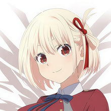 Chisato Nishikigi