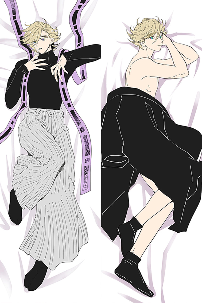 Doma Body Pillow