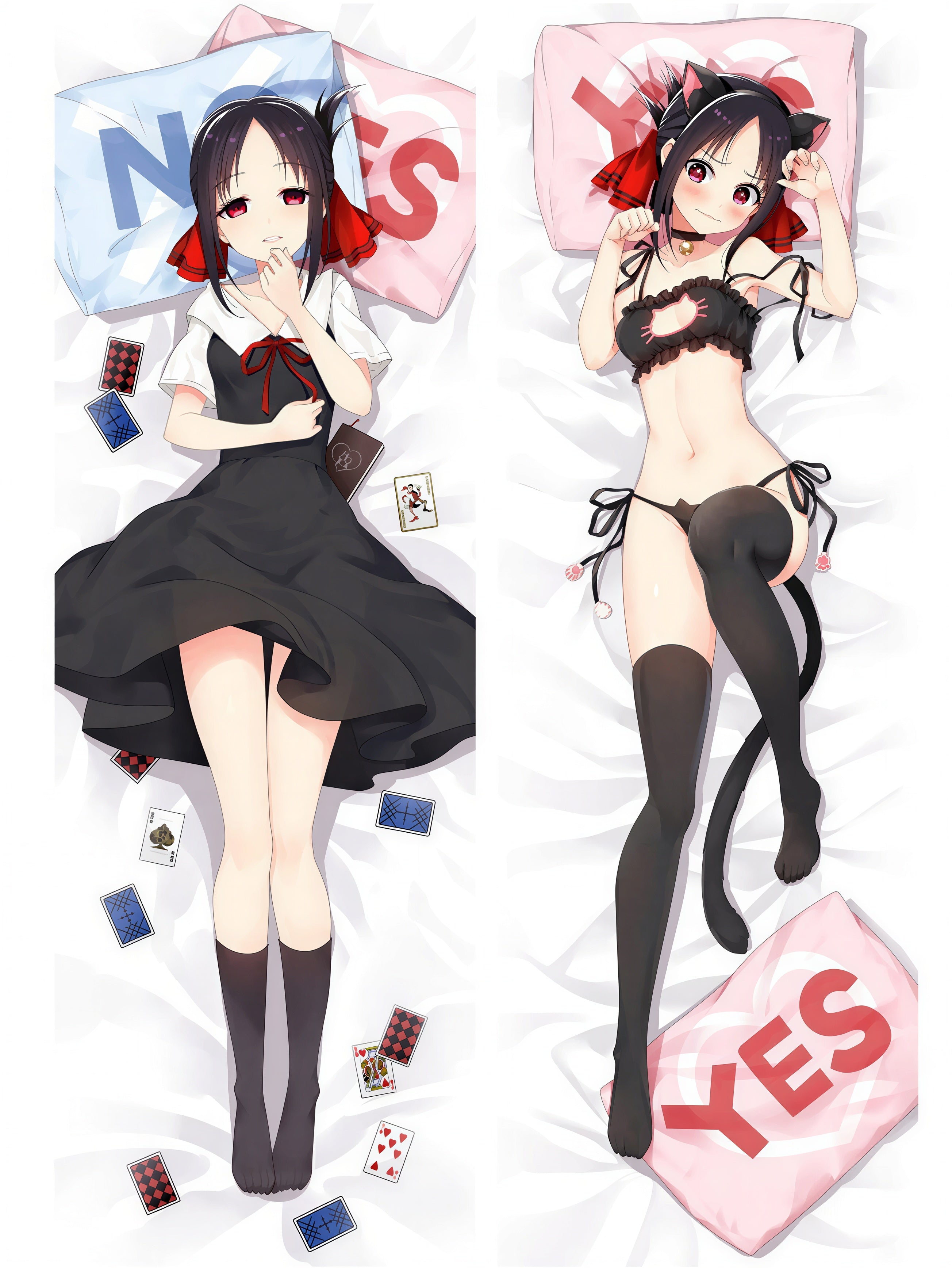 Kaguya