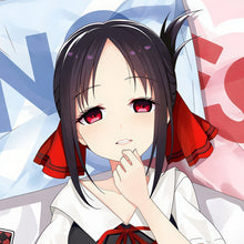 Kaguya
