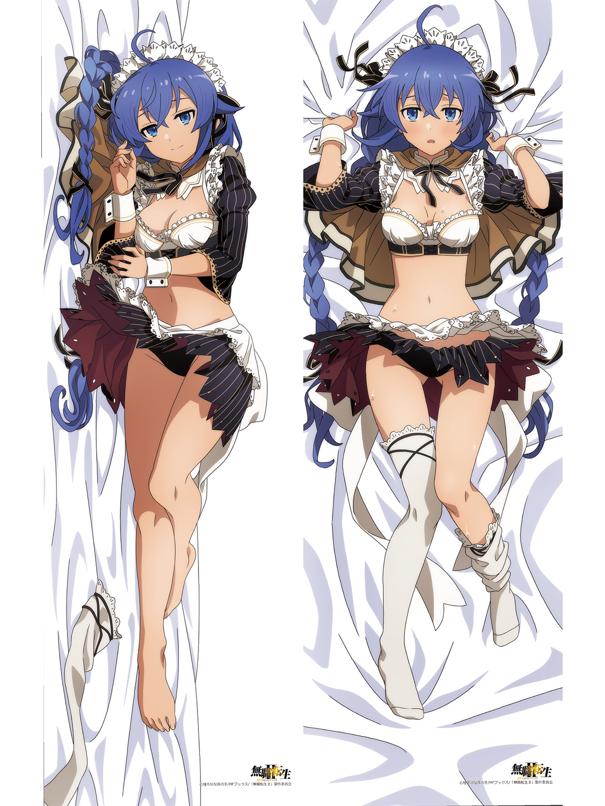  roxy-maid-dakimakura