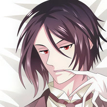 Sebastian