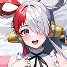 Uta