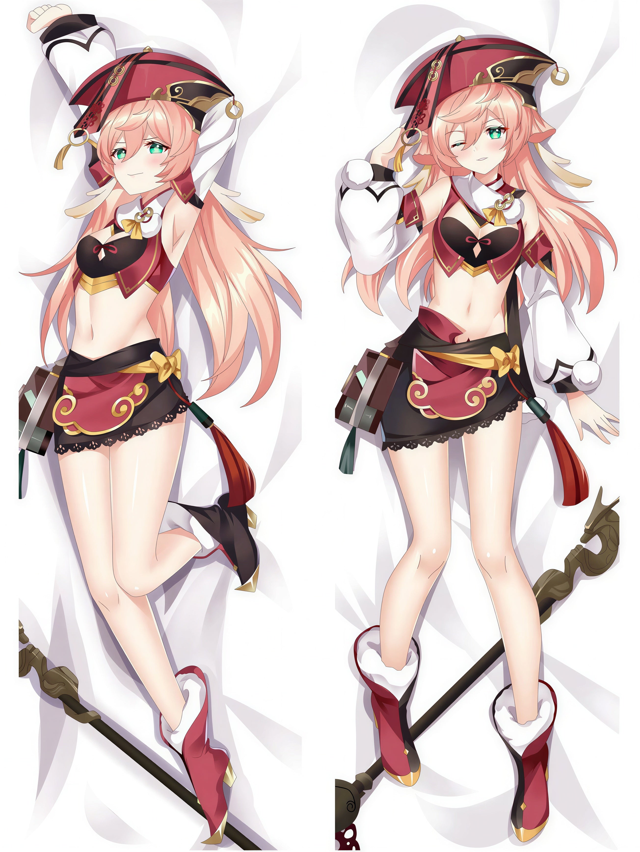 Yanfei